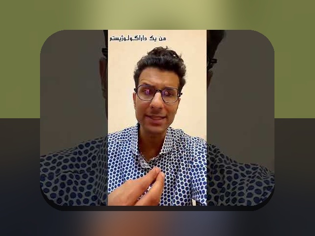 تحلیل انگیزه پس از گل: چگونه فهمیدن دلایل رفتار کاربران در %sitename% به موفقیت شما کمک میکند؟